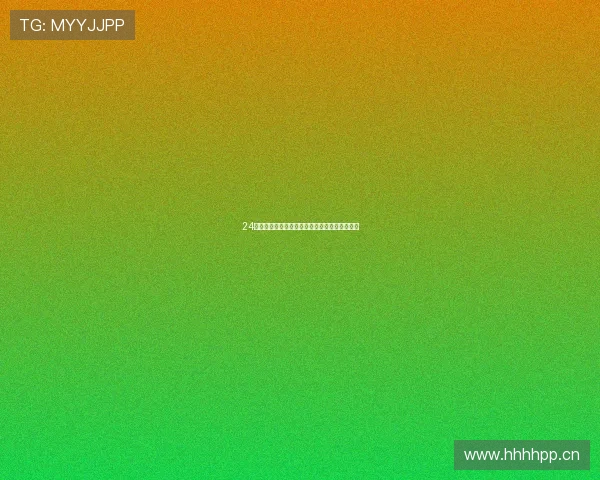 24小时不间断关注上海申花精彩比赛动态全程直播