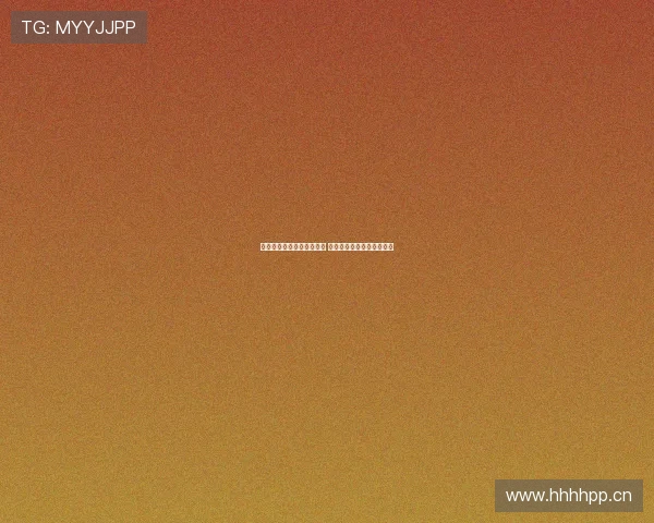 免费足球直播平台全网汇总 足球赛事精彩视频实时观看