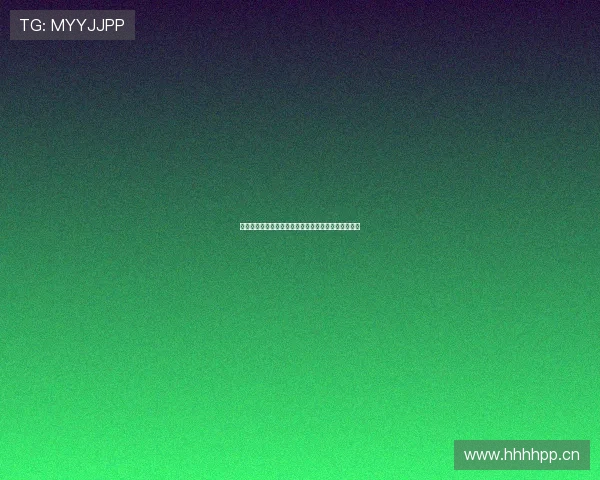 火兔体育官方正版下载畅享高清赛事直播体验全面升级